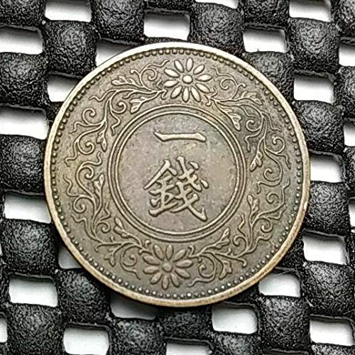 昭和十二年　一銭 貨幣 古銭 一銭 昭和」の人気商品一覧 | 安い商品を通販サイト